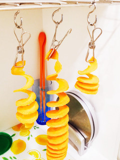 省スペースで作る 干し野菜-レシピのメイン写真