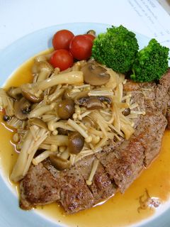 きのこの和風ステーキ-レシピのメイン写真