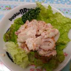 รูปของ 簡単☆ちくわとシーチキンのサラダ