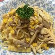 タケノコクリームパスタ
