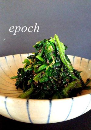 ダシも食べる！ほうれん草のおかかごま和え-レシピのメイン写真
