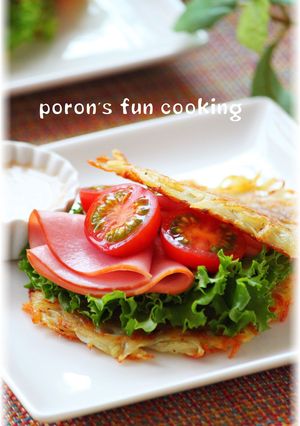 まるごとじゃがいものガレットサラダ-レシピのメイン写真