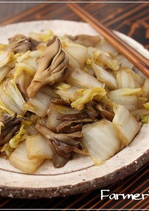 塩漬け白菜とまいたけのバター醤油炒め-レシピのメイン写真