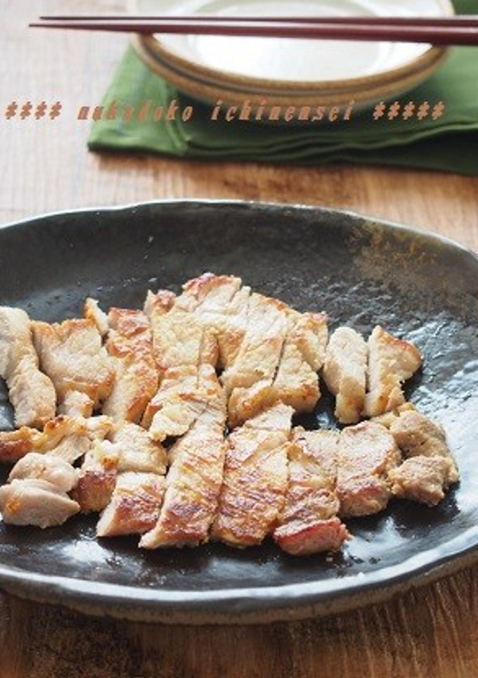 旨み＆やわらかさアップ！豚肉のぬか漬け-レシピのメイン写真