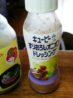 手作り簡単焼肉のたれ-レシピのメイン写真