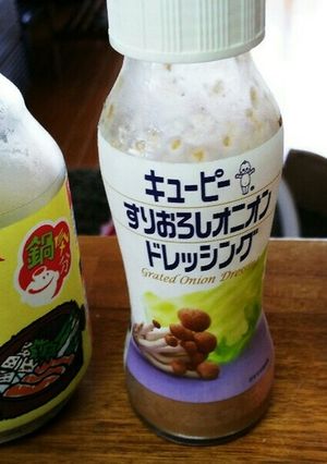 手作り簡単焼肉のたれ-レシピのメイン写真