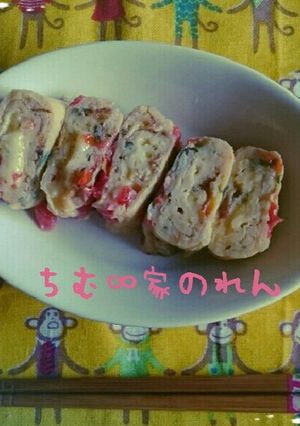 塩トマト♡大葉Versionで卵焼き♡-レシピのメイン写真