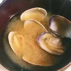 รูปของ 冷凍アサリ　冷凍したあさりの味噌汁