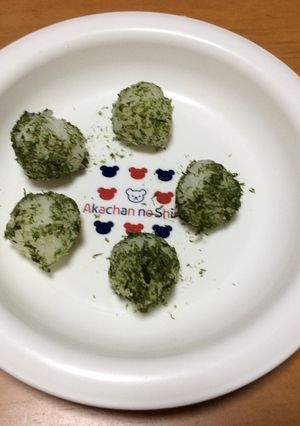 手づかみ離乳食 簡単おにぎりボール-レシピのメイン写真