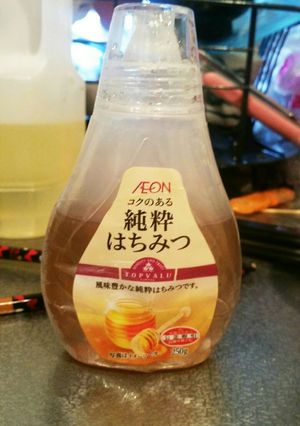これは便利！ハチミツの保存方法☆-レシピのメイン写真