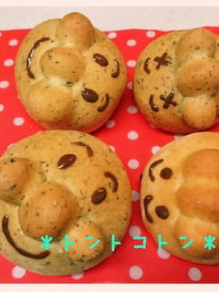 あんぱんまんパンとヨモギあんぱんまんパン-レシピのメイン写真