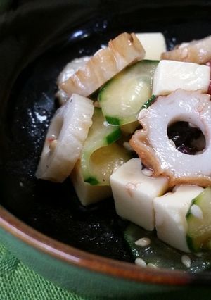 ちくチーの梅じそ和え-レシピのメイン写真