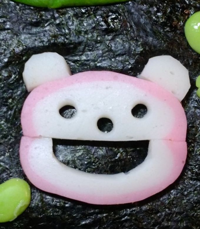 お弁当に!蒲鉾のクマちゃん-レシピのメイン写真