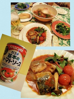 サバ水煮缶で時短・簡単トマトパッツァ-レシピのメイン写真