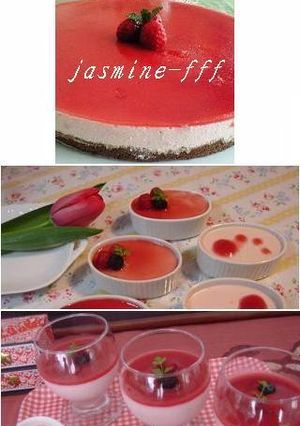 ベリーベリーレアチーズケーキ-レシピのメイン写真
