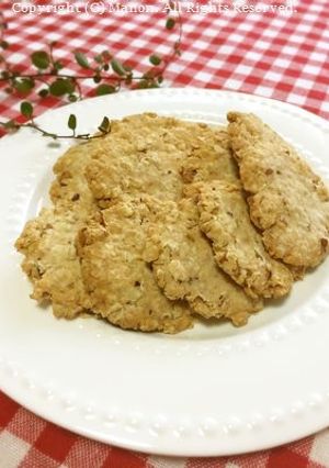 米粉とオートミール♥ココナッツクッキー-レシピのメイン写真