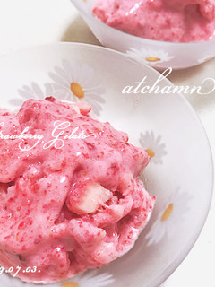 簡単♪ いちごのジェラート風♡-レシピのメイン写真