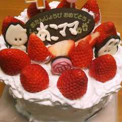 รูปของ 卵アレ✿HMで卵なしスポンジケーキ