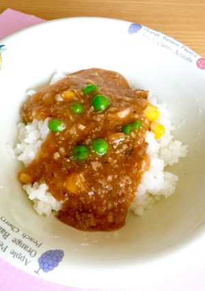 1歳・離乳食・取り分け ハヤシライス。-レシピのメイン写真
