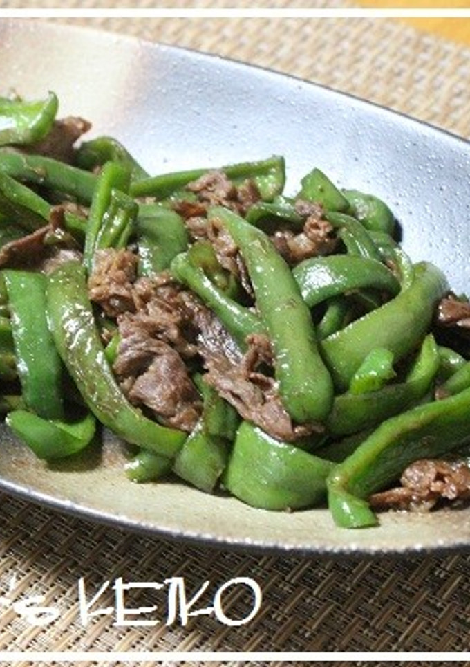 ピーマンと牛肉のしょうが炒め-レシピのメイン写真