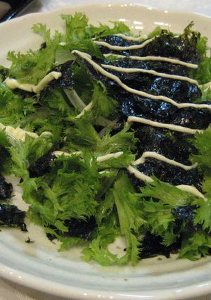 わさび菜のサラダ-レシピのメイン写真