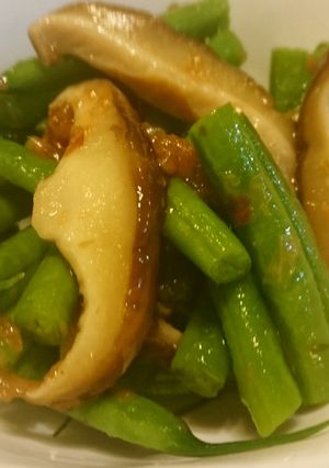 インゲンと椎茸の梅おかか和え-レシピのメイン写真