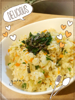 野菜たっぷりチャーハン-レシピのメイン写真