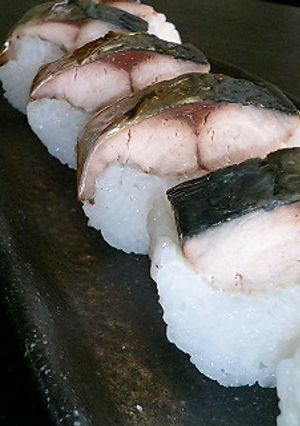 超簡単でお店の味★焼鯖寿司-レシピのメイン写真