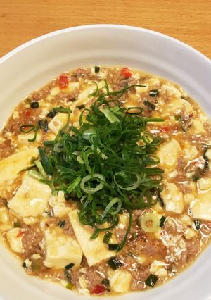 【彩り肉味噌で】簡単美味しい本格麻婆豆腐-レシピのメイン写真