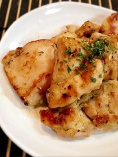 カレーマヨチキン-レシピのメイン写真