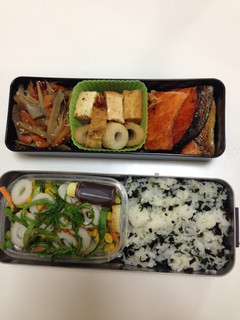 簡単 シャケと厚揚げで和風弁当 4.21-レシピのメイン写真