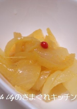 玉ねぎとポテトのカレーピクルス-レシピのメイン写真