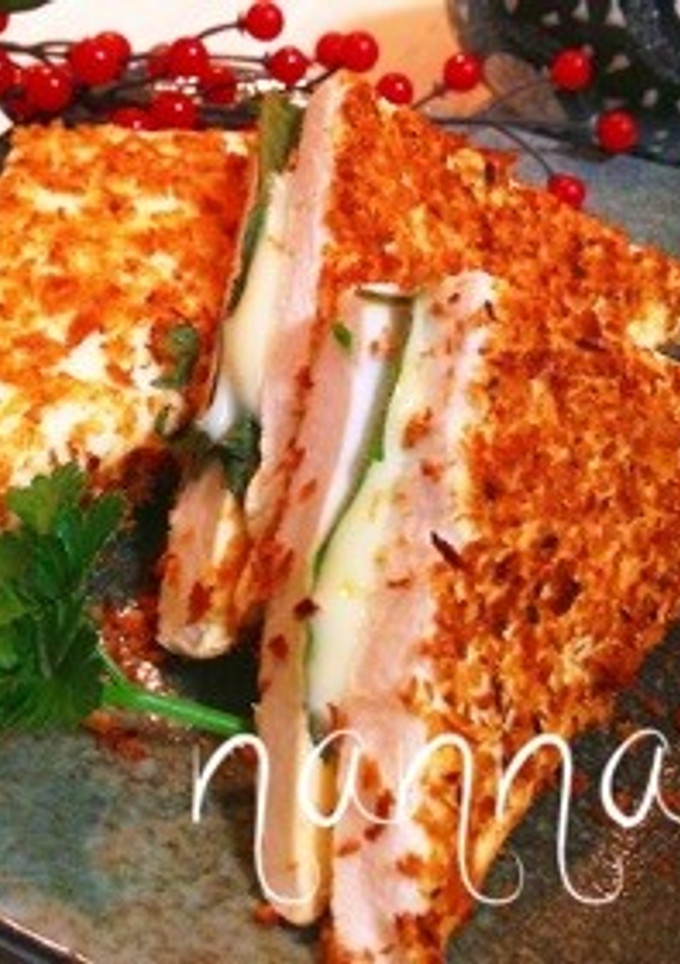 トースターで♡はんぺんの大葉チーズ挟焼き-レシピのメイン写真