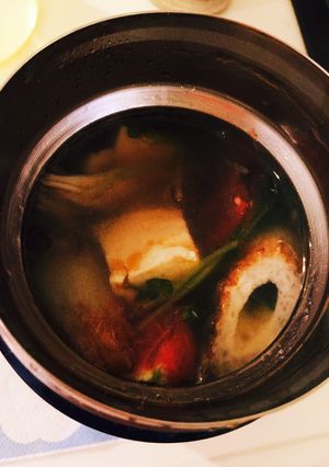 朝5分★スープジャー★トマト中華スープ-レシピのメイン写真
