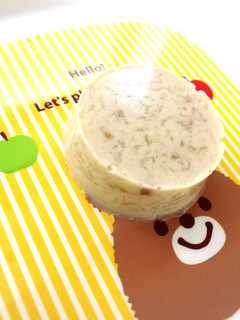 離乳食 りんご豆乳寒天-レシピのメイン写真