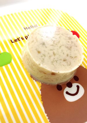 離乳食 りんご豆乳寒天-レシピのメイン写真