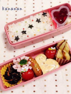 幼稚園 年長 お星とお花のスリム2段弁当-レシピのメイン写真