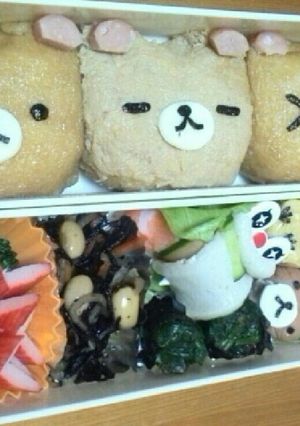 キャラ弁2~リラックマ☆キイロイトリ~-レシピのメイン写真