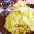 止まらない!ポリ袋1枚でやみつきキャベツ