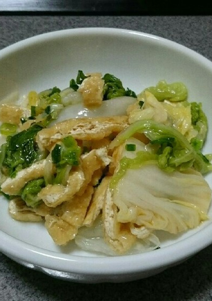 白菜と油揚げの和え物-レシピのメイン写真