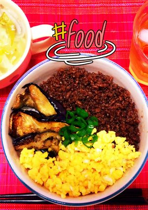 ナスの三色そぼろ丼と、簡単野菜スープ♡-レシピのメイン写真