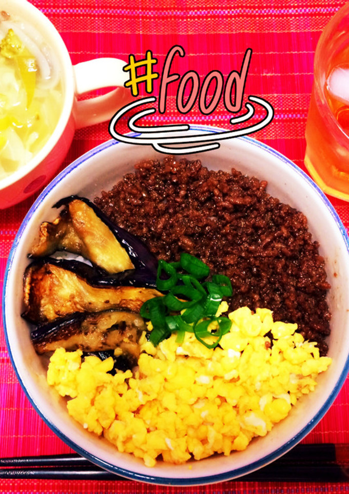 ナスの三色そぼろ丼と、簡単野菜スープ♡-レシピのメイン写真
