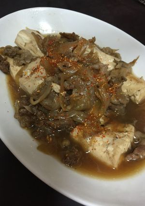 吉野家みたいな肉豆腐-レシピのメイン写真