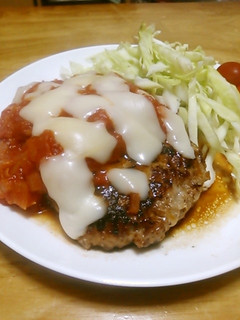 ハンバーグのチーズトマトソース-レシピのメイン写真