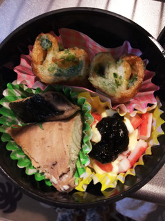 ちくわでハートの磯辺揚げ♡-レシピのメイン写真
