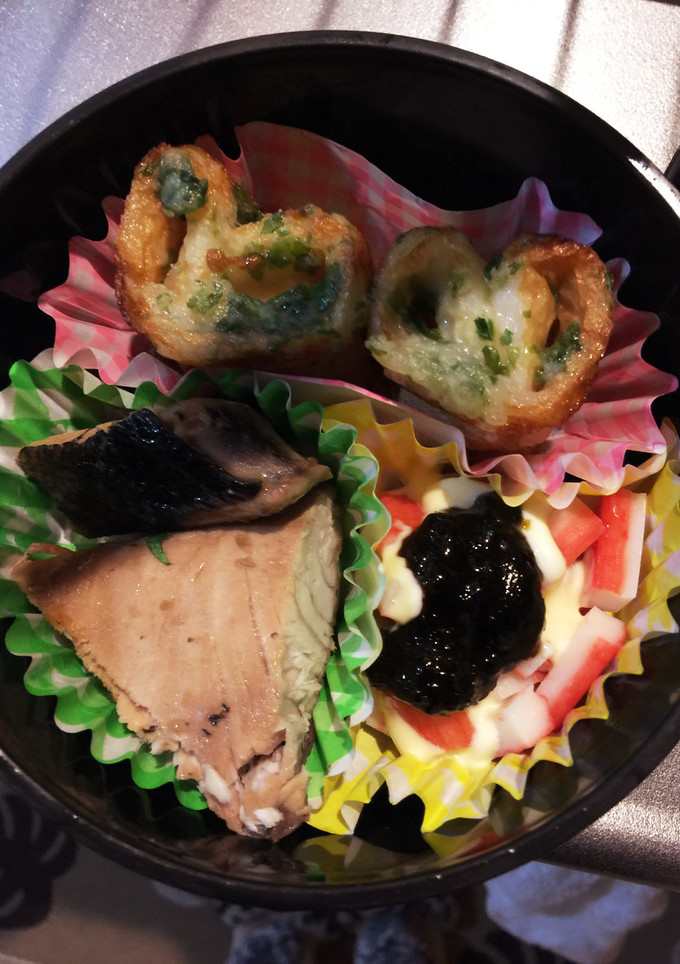 ちくわでハートの磯辺揚げ♡-レシピのメイン写真