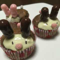 รูปของ うさ耳カップケーキうさぎ♥チョコパーティ
