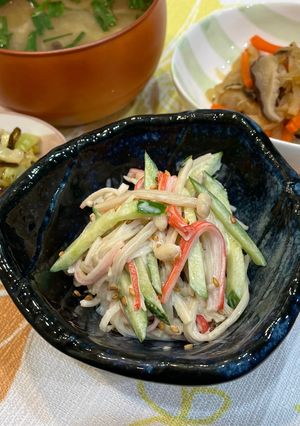 食感.味.コスパ最高♡えのきサラダ-レシピのメイン写真