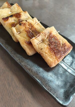 とまおっ流油揚げの納豆つつみ！-レシピのメイン写真