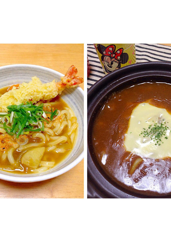 リメイク☆とろとろカレーうどん-レシピのメイン写真